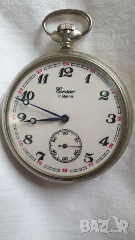 Рядък джобен часовник Молния Corsar, снимка 3 - Антикварни и старинни предмети - 45521174