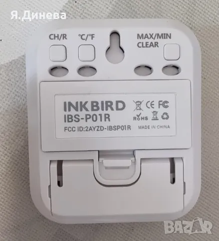 Сензорен безжичен термометър за басейн, снимка 4 - Басейни и аксесоари - 50392284