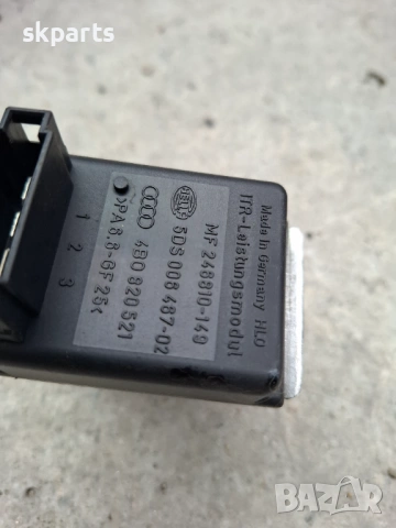Реостат за Ауди А6 Ц5 / Audi A6 C5, снимка 3 - Части - 53427881