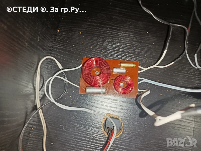 тонколони 8"инчов бас и филтри , снимка 13 - Тонколони - 50842207