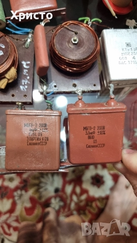 Руски кондензатори и филтри, снимка 6 - Друга електроника - 51740511