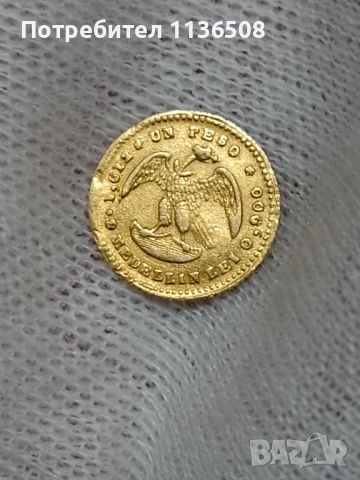 златна монета , снимка 2 - Нумизматика и бонистика - 45707543