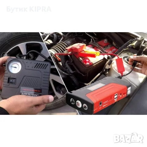 Стартерно зарядно JUMPSTARTER TM15 PUMP (50800 mAh) + компресор, снимка 2 - Аксесоари и консумативи - 47148252