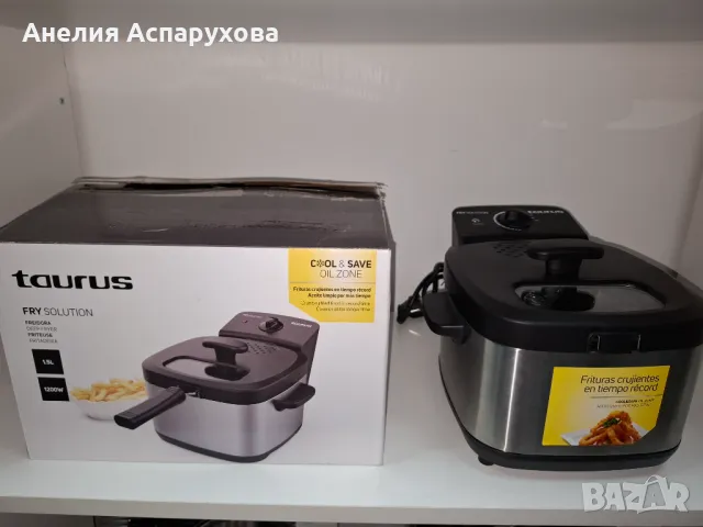 Фритюрник  Taurus Fry Solution 1200W, снимка 1 - Фритюрници - 48223292