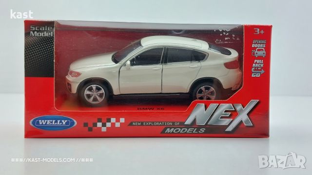 KAST-Models Умален модел на BMW X6 Welly 1/34, снимка 1