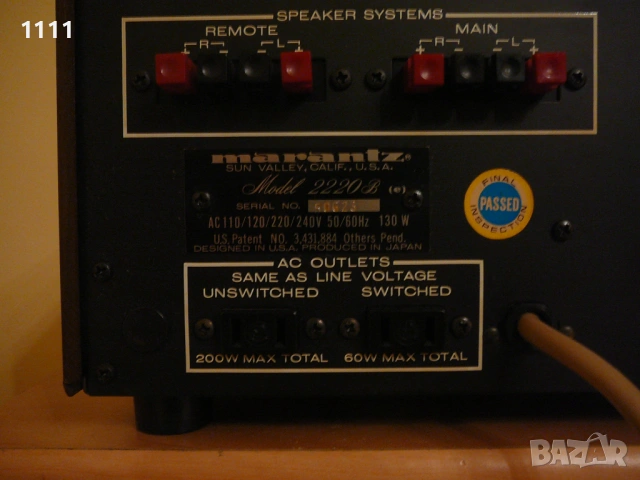 MARANTZ 2220B, снимка 8 - Ресийвъри, усилватели, смесителни пултове - 53772325