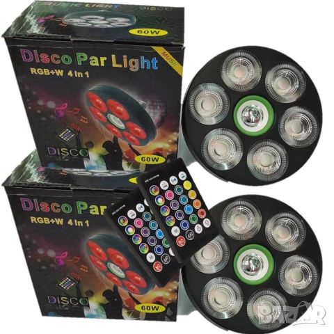 Многофункционална LED RGB+W Диско Лампа 4 в 1 с Фасунка и Дистанционно, снимка 2 - Лед осветление - 46440012