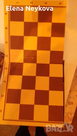 Шах от соца, снимка 3 - Шах и табла - 54180531