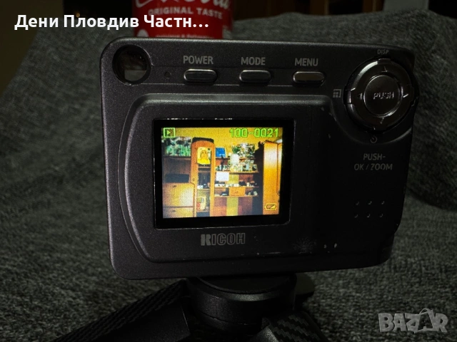 Дигитален фотоапарат, снимка 3 - Фотоапарати - 53706154