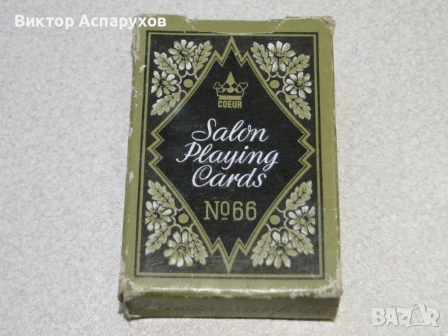 Карти за игра оригинално ГДР колекционерско тесте карти „Rokoko“ — №66, снимка 2 - Карти за игра - 54233142