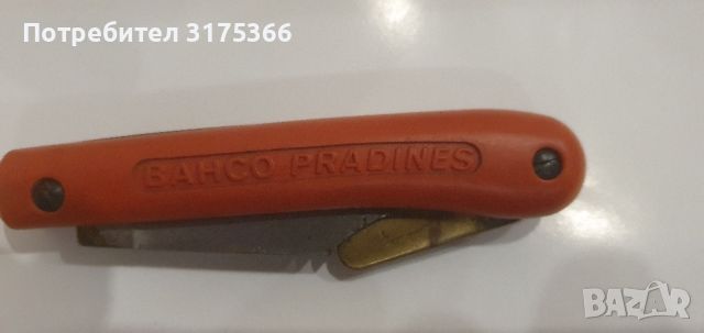 Френско лозарско ножче острие BAHCO PRADINES R 11, снимка 4 - Ножове - 46401238