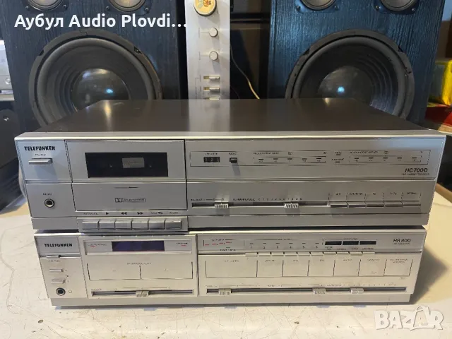 Telefunken HR 800 Receiver Telefunken HC 700 Касетефон Сет, снимка 2 - Аудиосистеми - 49690366