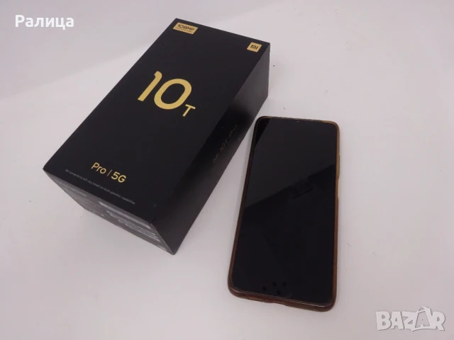 Xiaomi Mi 10T Pro 5G 128 GB – много добре съхранен, с кутия, зарядно и калъф, пълен комплект, снимка 3 - Xiaomi - 50745348
