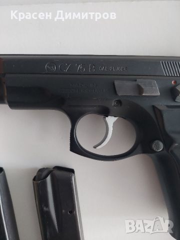 Пистолет CZ 75 B, снимка 1 - Бойно оръжие - 45322727