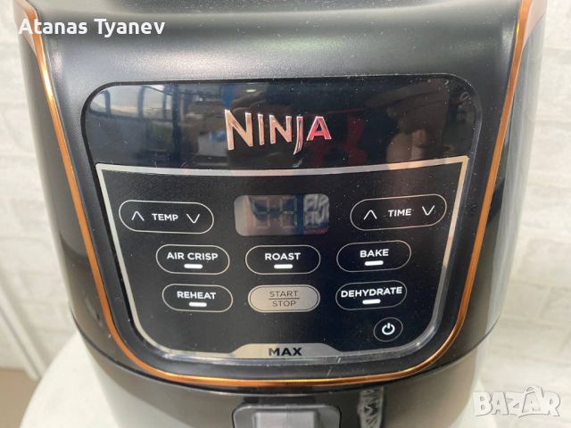 Фритюрник с горещ въздух Ninja Air Fryer MAX AF150EU 5.2L 6 функции, снимка 5 - Фритюрници - 45397529