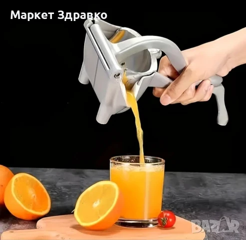 Високопроизводителен Цитрусов Пресор от Алуминиева Сплав, снимка 6 - Други - 50621779