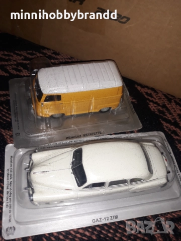 Opel Mini Wartburg Dacia Aro Warscawa Aston Renault Zim Zis Citroen Jaguar Eraz Toyota Mercedes 1.43, снимка 5 - Колекции - 33316011