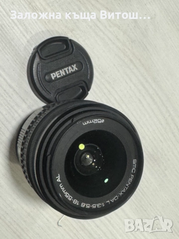 обектив Pentax 18-55mm, снимка 8 - Обективи и филтри - 51685724