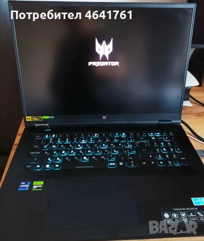 Мощен Лаптоп Acer Predator Helios 18 + ПОДАРЪК PLAYSTATION 4