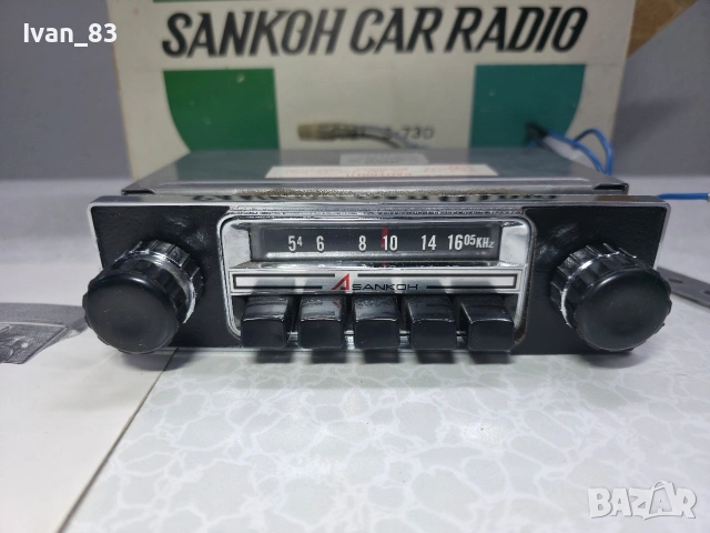 Ново авто радио Sankoh, снимка 2 - Аксесоари и консумативи - 53566359