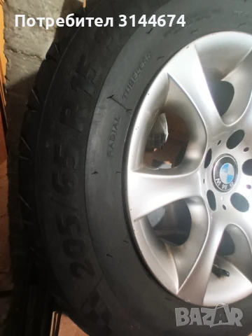 Джанти гуми, снимка 5 - Гуми и джанти - 50631413