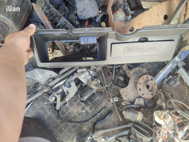 барче под волана голф 2