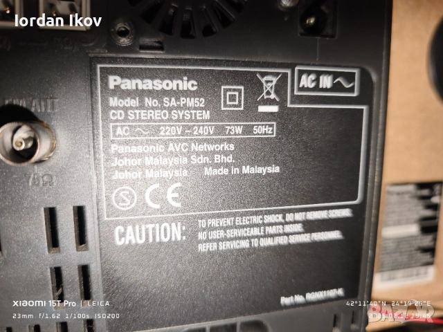 Panasonic SA-PM52, снимка 6 - Аудиосистеми - 53459559