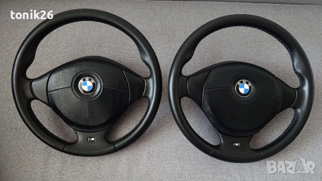 Волан за BMW E36 , снимка 5 - Части - 51812096