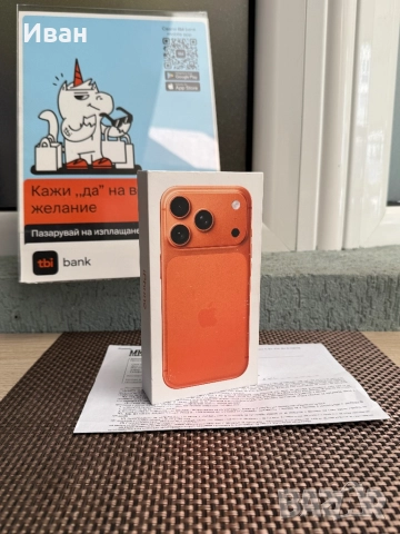 512!ЛИЗИНГ*113лв/м iPhone 17 Pro*Orange*айфон 17 про, снимка 3 - Apple iPhone - 52041379