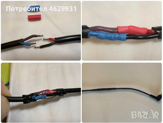 Невъзможна Поправка, Ремонт, Идея? Искате Прецизност и Креативност! Имате я + Гаранция  , снимка 3 - Ремонт на друга електроника - 52431119