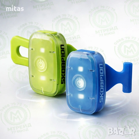 LED светлина за велосипед Skorpion ARL-241 (бял + червен диод)