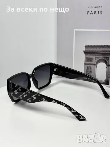 Chanel Слънчеви Очила С UV400 Защита С ПОДАРЪК🎁Калъф Шанел - Различни Цветове Код E117, снимка 2 - Слънчеви и диоптрични очила - 50231602