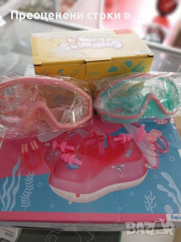 Детски очила за плуване 
