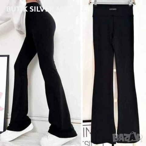 Дамски Клин-Панталон 🎀 OYSHO , снимка 1