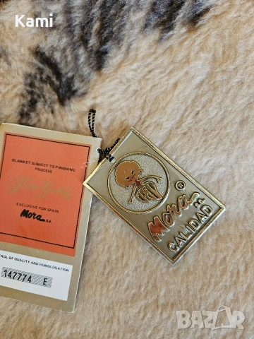 Ново двулицево испанско одеало, снимка 10 - Олекотени завивки и одеяла - 53822287