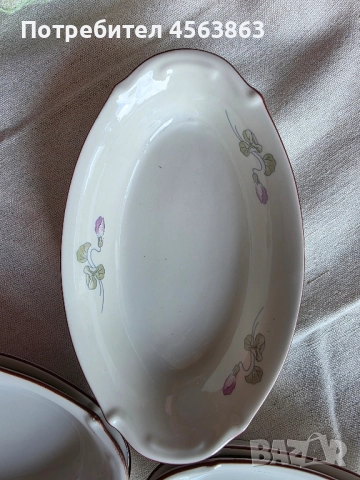 Порцеланови елипси 