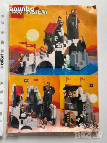 Lego оригинални инструкции, снимка 3 - Колекции - 53765480