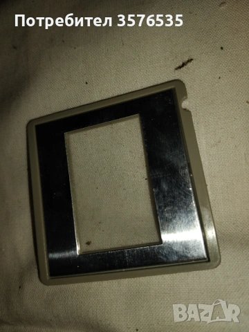 Продавам рамки за диапозитиви., снимка 4 - Чанти, стативи, аксесоари - 53225290