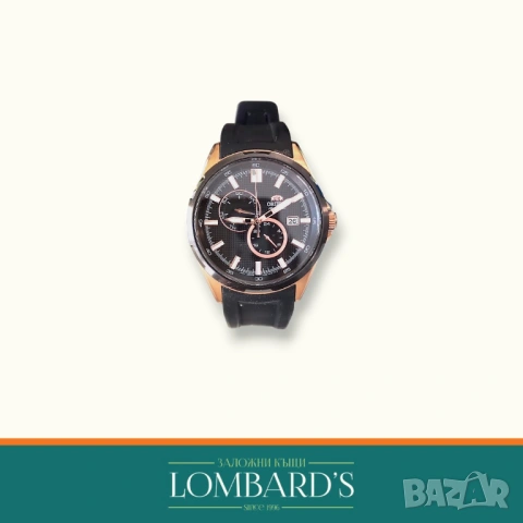 Часовник Orient Deffender, N: 1129732