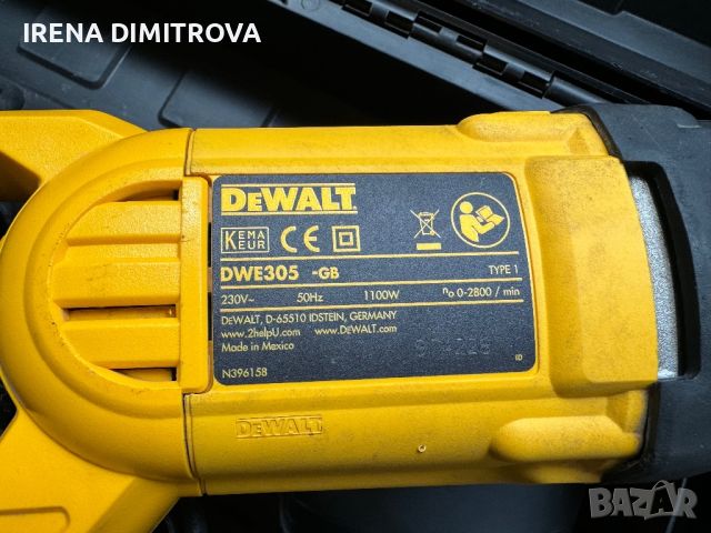 Dewalt dwe305-2023година.крокодил, снимка 7 - Други инструменти - 45935552