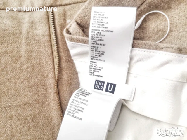 🏕️ ОФЕРТА → Uniqlo / мъжки елегантен кашмирен вълнен панталон ○, снимка 3 - Панталони - 53967127