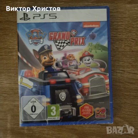 PAW Patrol: Grand Prix playstation 5, снимка 1 - Игри за PlayStation - 48158451