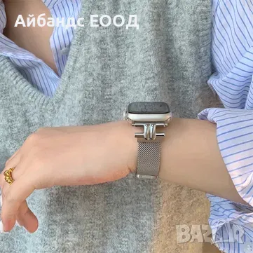 Стоманени каишки за Apple Watch ULTRA/SE2/SE/10/9/8/7/6/5/4, снимка 6 - Каишки за часовници - 49407869
