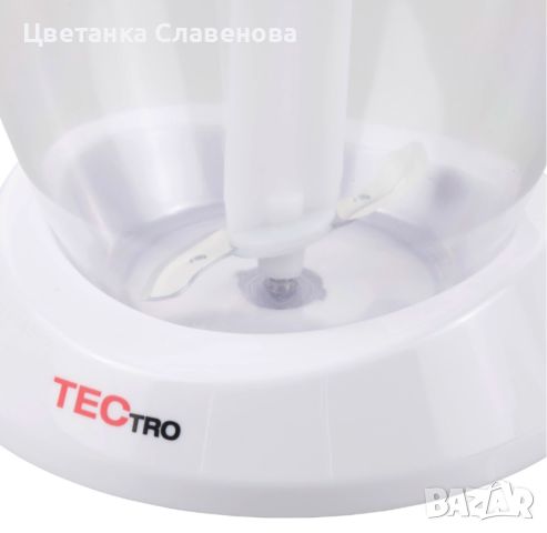  МУЛТИЧОПЪР 800 МЛ БЯЛ TecTro, снимка 3 - Чопъри и пасатори - 45928154