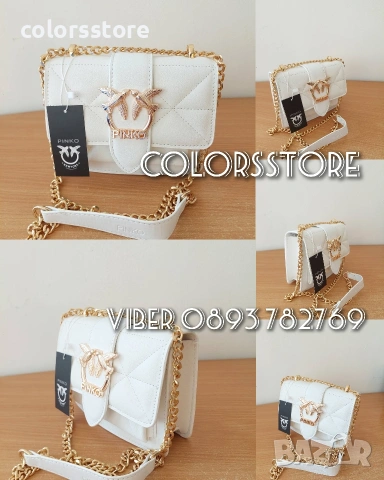 Дамска чанта Pinko0/SG54v