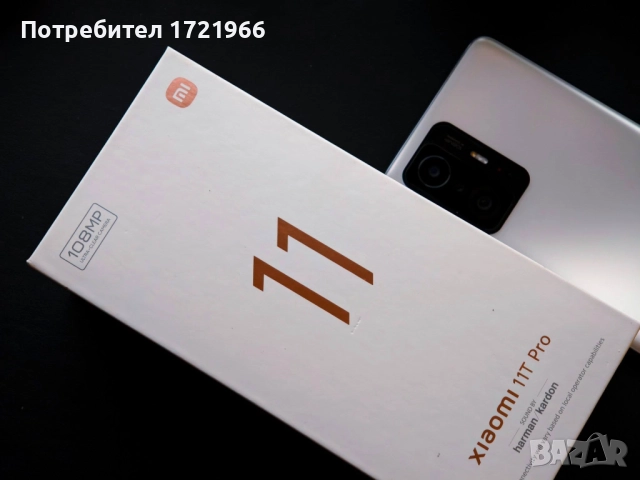 Продавам Xiaomi 11Т Pro 5G 256GB