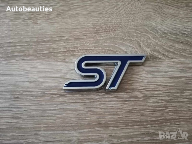 тъмносиня емблема Ford ST
