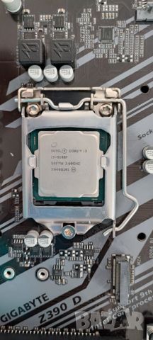 Продавам CPU I3 9100F BOX  Тествано и Проверено, снимка 3 - Процесори - 45038390