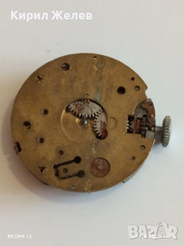 Три стари механизми за механичен часовник за части КОЛЕКЦИЯ 29626, снимка 7 - Антикварни и старинни предмети - 54144302