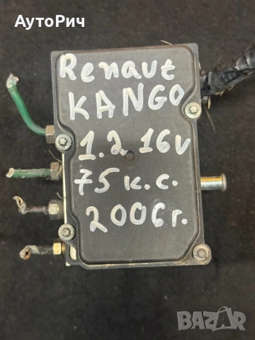ABS Modul АБС Помпа Renault Kango 1.2 i 16v 75к.с. 2006г.